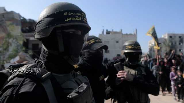 سرايا القدس: مصير الأسرى مرتبط بسلوك نتنياهو سلبا أو إيجابا
