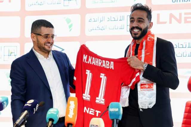 الاتحاد الليبي يحول إعارة كهربا من الأهلي المصري لعقد نهائي