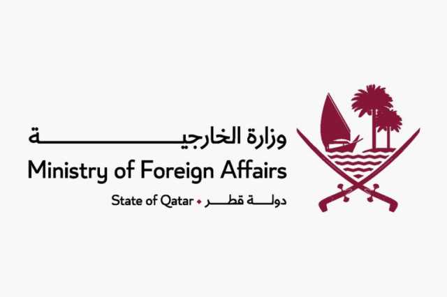 قطر تستضيف 19 عائلة روسية وأوكرانية ضمن برنامج دعم إنساني شامل