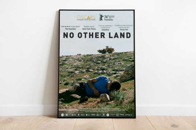 فلسطين تتصدر ترشيحات جوائز النقاد للأفلام العربية في دورتها الـ9 بمهرجان كان