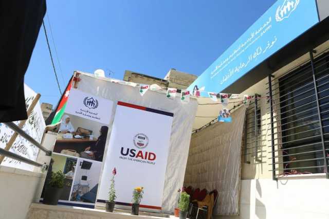 ما تأثير إغلاق الوكالة الأميركية للتنمية على اقتصاد الأردن؟