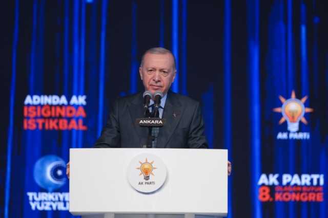 أردوغان: ارتقينا بتركيا إلى مصاف اقتصادات التريليون دولار