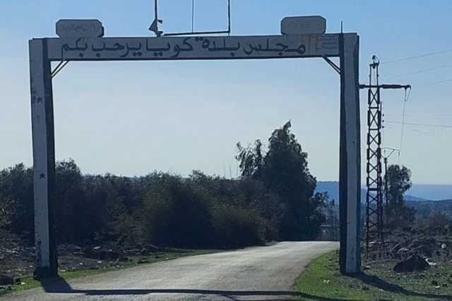 سوريون يدعون لمقاومة شعبية ضد إسرائيل في المناطق الجنوبية