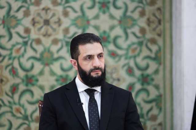 الرئاسة السورية تنهي مشاورات تشكيل الحكومة الانتقالية