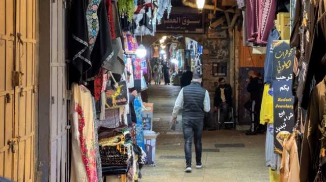 أسواق القدس العتيقة تحتضر في ذروة موسمها السنوي