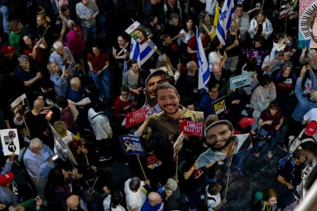 أهالي الأسرى الإسرائيليين يدعون للتظاهر بالقدس الليلة