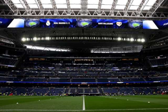ملعب البرنابيو.. دجاجة تبيض ذهبا لريال مدريد