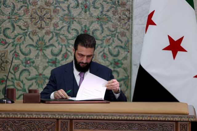 هل تتمكن دمشق من الوفاء بشروط الاعتراف الأميركي؟