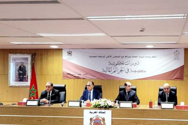 النيابة المغربية: الفساد المالي يهدد الاستقرار ويعيق التنمية