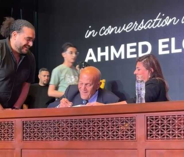 هل تنازل الجراح مجدي يعقوب عن ثروته لمصر؟