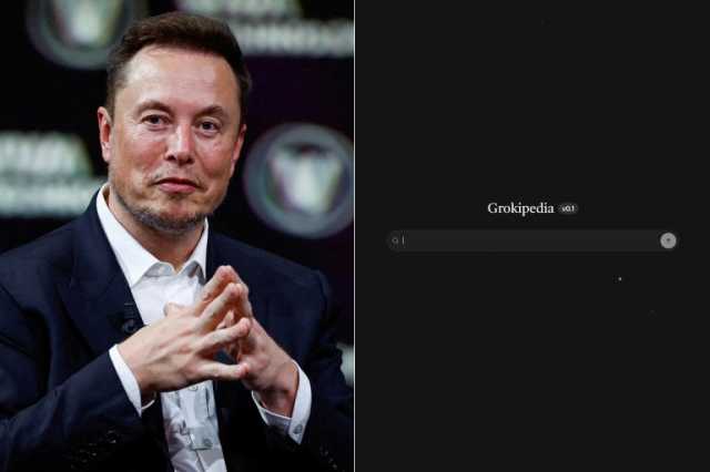 من يتحكم في الحقيقة؟ خبراء وأكاديميون يبدون استياءهم من موسوعة ماسك غروكيبيديا