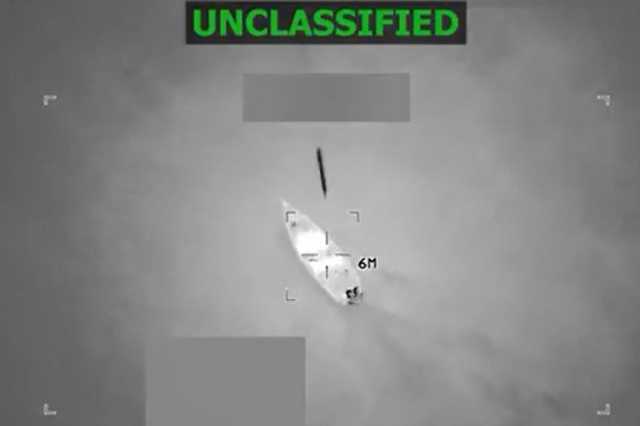 مقتل 14 في هجوم أميركي على قوارب يشتبه بنقلها المخدرات في المحيط الهادي