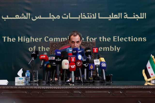 سوريا تعلن أسماء أعضاء أول برلمان بعد الأسد
