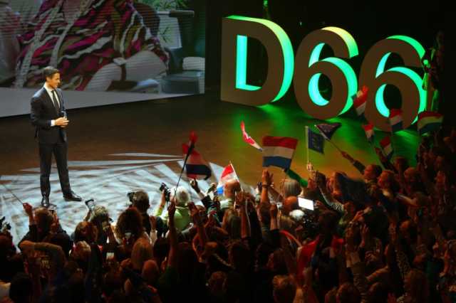 ترجيحات بتقدم تيار الوسط في الانتخابات الهولندية