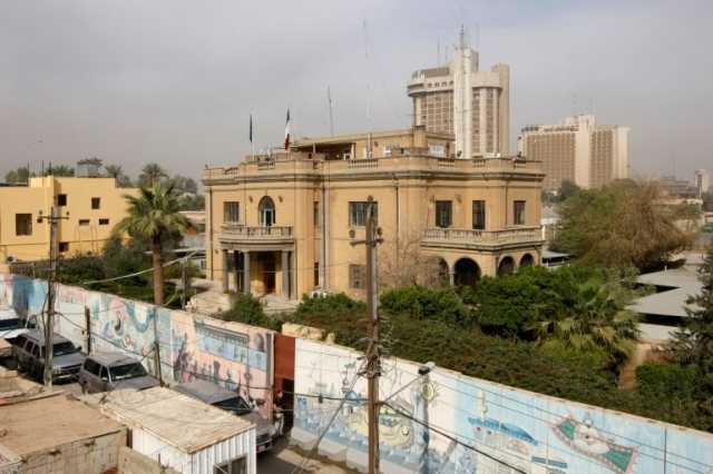 دعوى ضد فرنسا بسبب مبنى لسفارتها في بغداد يعود ليهود