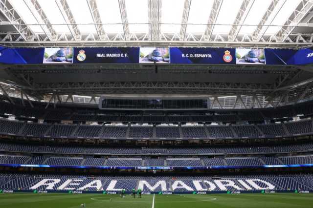 ميزانية مليارية لريال مدريد بفضل أرباح ملعب سانتياغو برنابيو