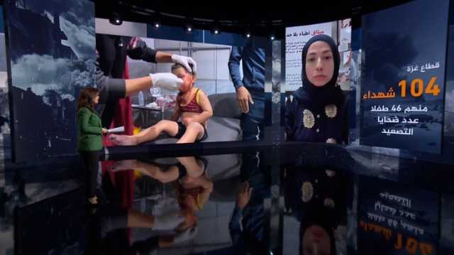 غزة تعيش وضعا مأساويا على كافة الصعد رغم وقف إطلاق النار