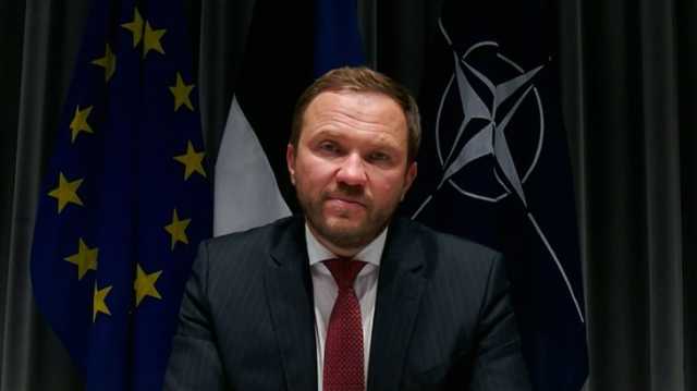 وزير خارجية إستونيا: واشنطن تقف إلى جانب أوروبا وبوتين لن يهاجم الناتو