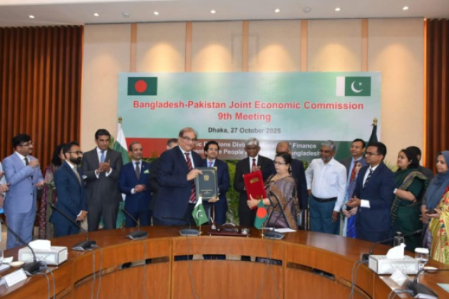 باكستان تعرض على بنغلاديش استخدام ميناء كراتشي للتجارة الإقليمية