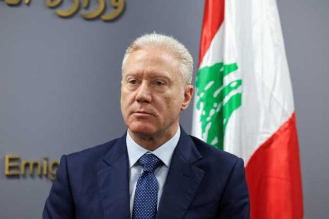 وزير الخارجية اللبناني يعتذر عن زيارة إيران ويقترح اللقاء في دولة محايدة