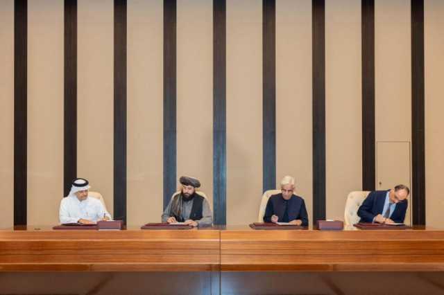 باكستان وأفغانستان تؤكدان على دور قطر وتركيا لتثبيت وقف التصعيد