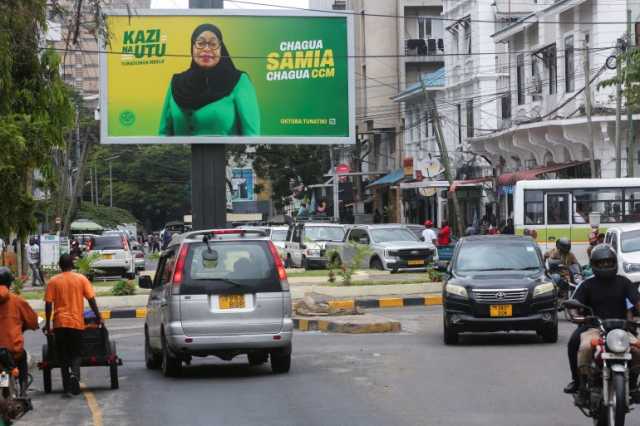 تنزانيا تغلق المؤسسات اليوم بعد انتخابات وصفت بالفوضوية