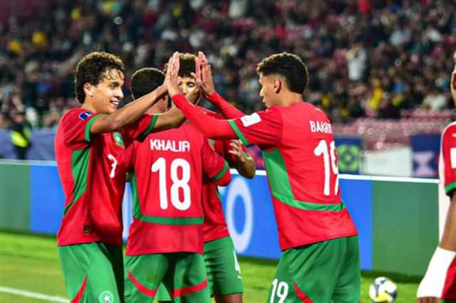 موعد مباراة المغرب ضد كوريا الجنوبية بكأس العالم للشباب والتشكيلة والقنوات الناقلة