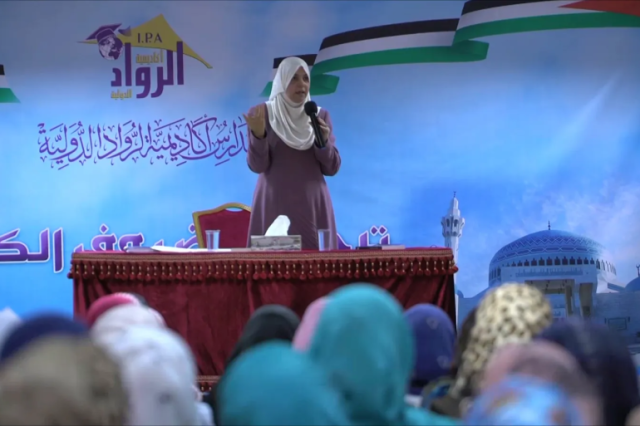 نردين أبو نبعة: الكتابة المقاومة جبهة للوعي في مواجهة السرديات المفبركة