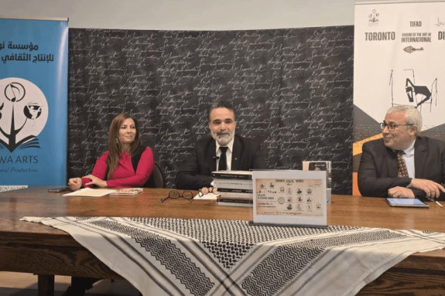 إطلاق ملتقى تورنتو الدولي لفن اليوميات وفلسطين ضيفة الشرف