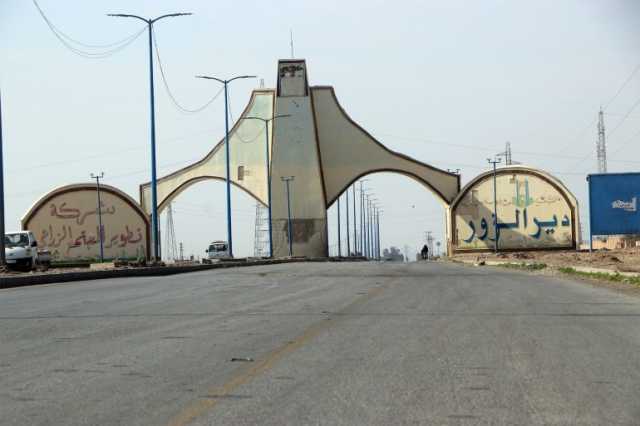 من تحرير حلب إلى دمشق.. لماذا كانت لدير الزور قصة مختلفة؟