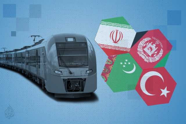 أفغانستان تربط آسيا بأوروبا عبر مشروع سكك حديد إقليمي