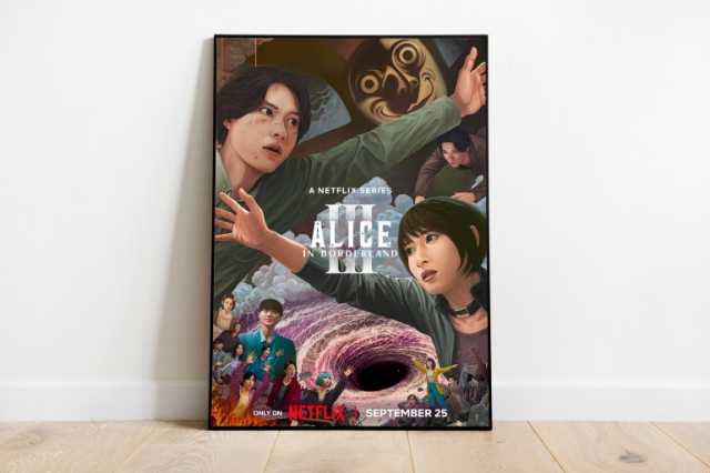 أوراق الموت 3.. لهذه الأسباب تراجع مستوى الموسم الثالث عن سابقيه