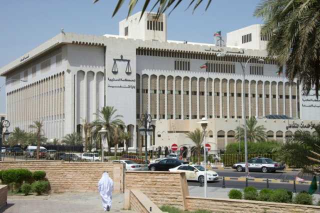 إحالة 73 متهما للقضاء بالكويت بتهم فساد تتعلق بسحوبات ترويجية