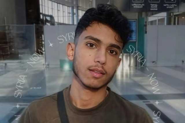 هل كانت صورة الشرع سبب حكم الإعدام على شاب سوري بالعراق؟