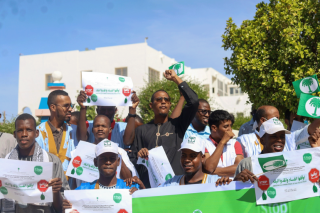 موريتانيا.. أكبر أحزاب المعارضة يتظاهر ضد الفساد