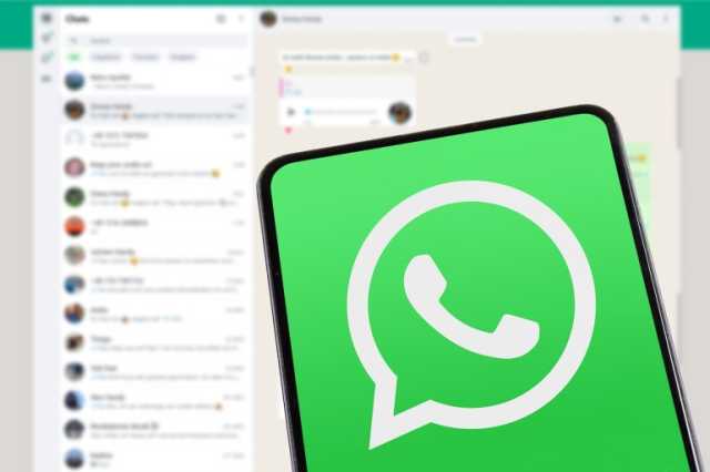 واتساب يطلق ميزة جديدة قد تنهي مشاركة أرقام الهواتف نهائيا