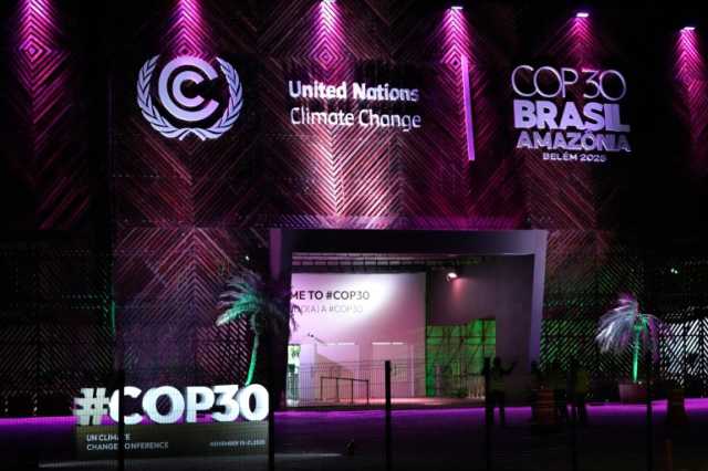 كوب 30 وسط تحديات المناخ والسياسة والمصالح والتمويل