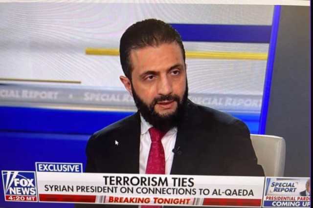 الشرع لفوكس نيوز: سوريا دخلت عهدا جديدا ولا مفاوضات وشيكة مع إسرائيل