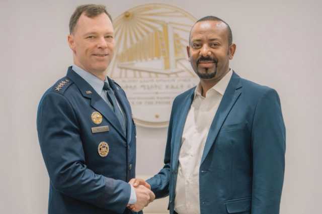 آبي أحمد يبحث مع قائد أفريكوم ملفات الأمن الإقليمي