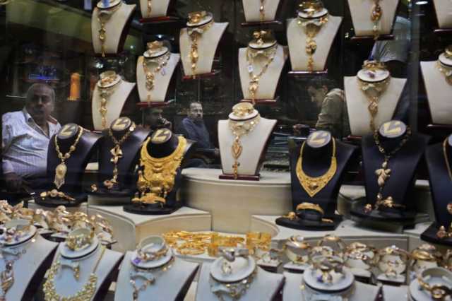 عصر جديد للذهب في مصر من الحُلي لمحافظ الاستثمار