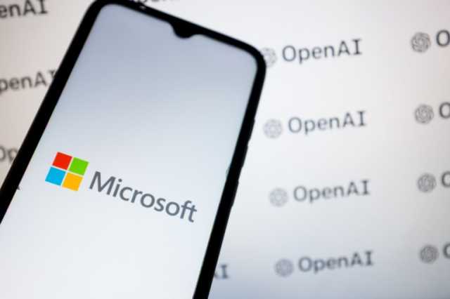 وفق التسريبات.. هذه هي أرباح مايكروسوفت من أوبن إيه آي