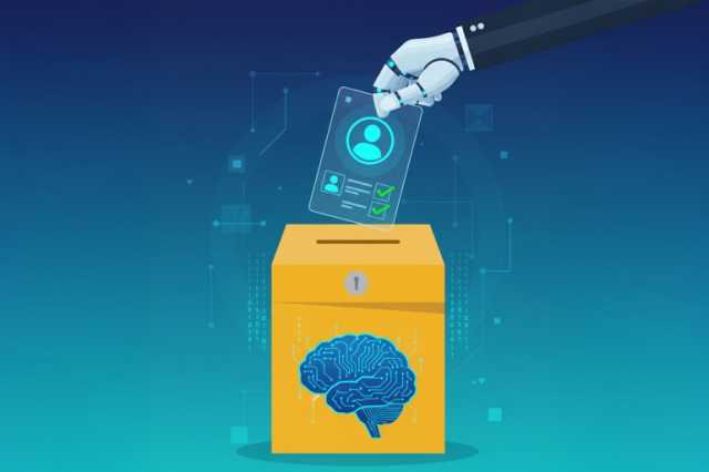 وول ستريت جورنال: متى يختار الذكاء الاصطناعي الرؤساء والمسؤولين؟