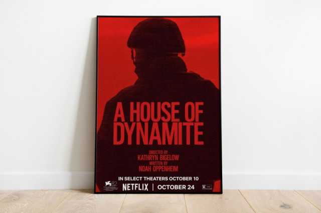 بيت من الديناميت.. حين يتحوّل الرعب السياسي إلى دراما إنسانية