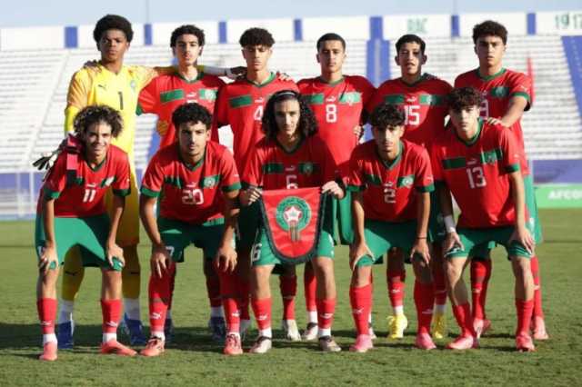 شاهد.. المغرب يسجل ضد كاليدونيا أكبر نتيجة في تاريخ كأس العالم للناشئين