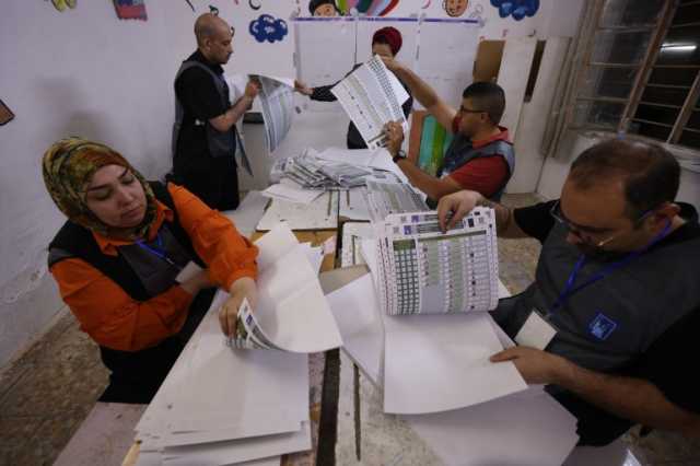 إعلان مرتقب لنتائج الانتخابات العراقية وحديث عن تقدم ائتلاف السوداني