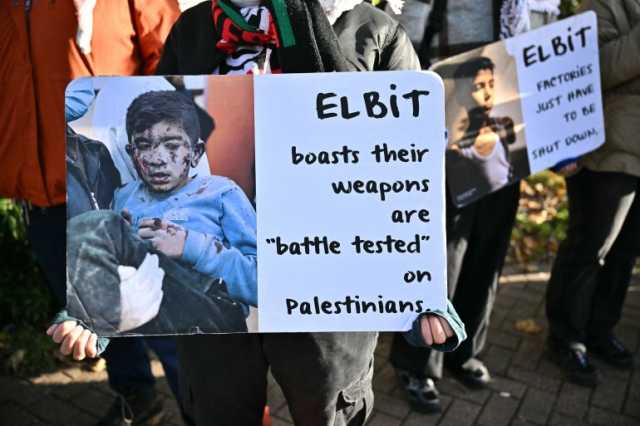 محاكمة ناشطين مؤيدين لفلسطين في بريطانيا