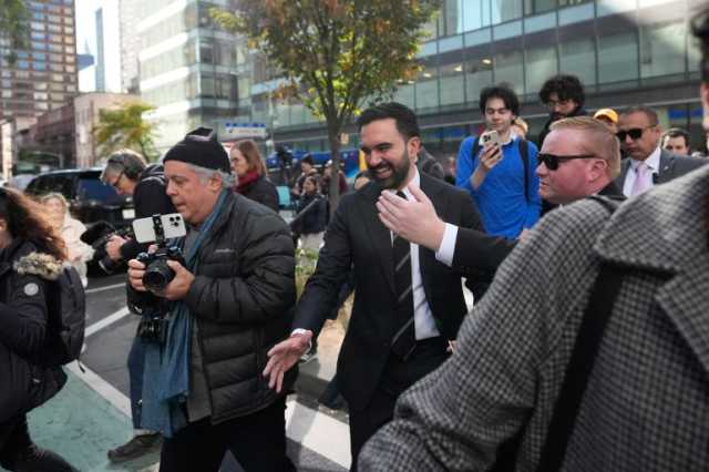 ممداني يتقدم السباق إلى رئاسة بلدية نيويورك