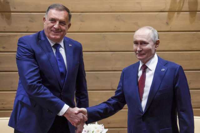 لماذا أزالت واشنطن عقوباتها عن أحد أبرز حلفاء موسكو في أوروبا؟