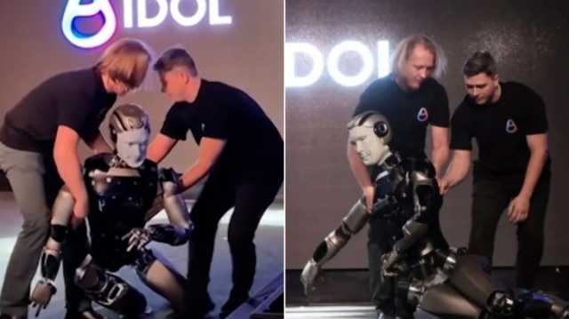 شاهد.. أول روبوت روسي يسقط على المسرح بعد الكشف عنه