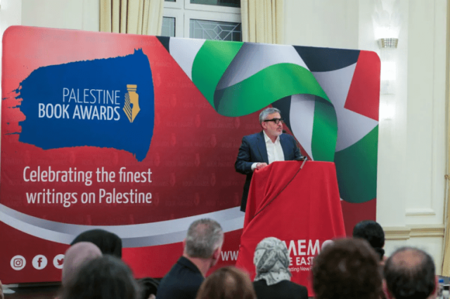 الإعلان عن الفائزين بجائزة فلسطين للكتاب 2025 في دورتها الـ14 بلندن